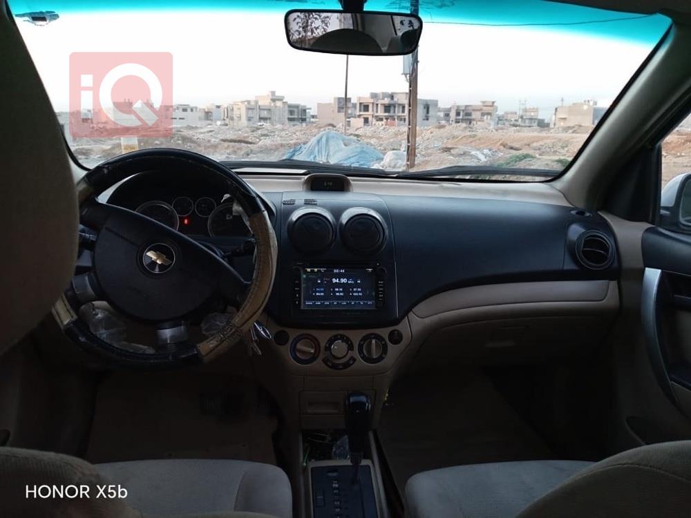 شيفروليه أفيو